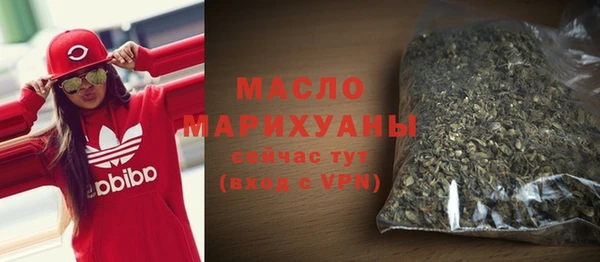 бошки Ельня