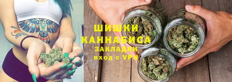 купить закладку  Любим  darknet формула  Марихуана Bruce Banner 